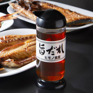 Be careful not to overspray *Our original dried fish sauce is exquisite!