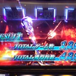 中華そば ながおか - 鬼武者2完走