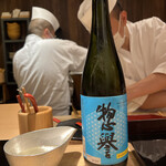 Gotanda Sushi Sushi Toukyou Eitowan - 