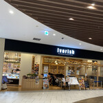 アイボリッシュ - 