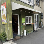 手作りパン工房 コネルヤ - 