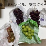 田主丸秀峰園 - 料理写真: