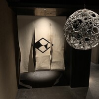はっこく - 