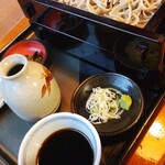 栗城 - 料理写真: