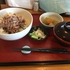 旬食健美  田しろ