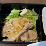 ローマンモア - 