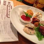 hayari - 前菜盛り合わせ（2013.4.6）