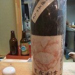 ら すとらあだ - 杜の蔵（2013.4.3）