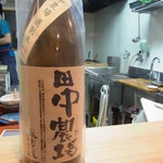 ら すとらあだ - 田中農場（2013.4.3）