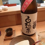 ら すとらあだ - 白隠正宗（2013.4.3）