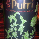 アユウルディ - インドネシアのお酒。日本酒のようなお米だが、ココナッツも使われており、その匂いが凄くていい