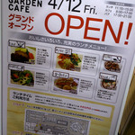 YEBISU GARDEN CAFE - まだオープンする前の告知板