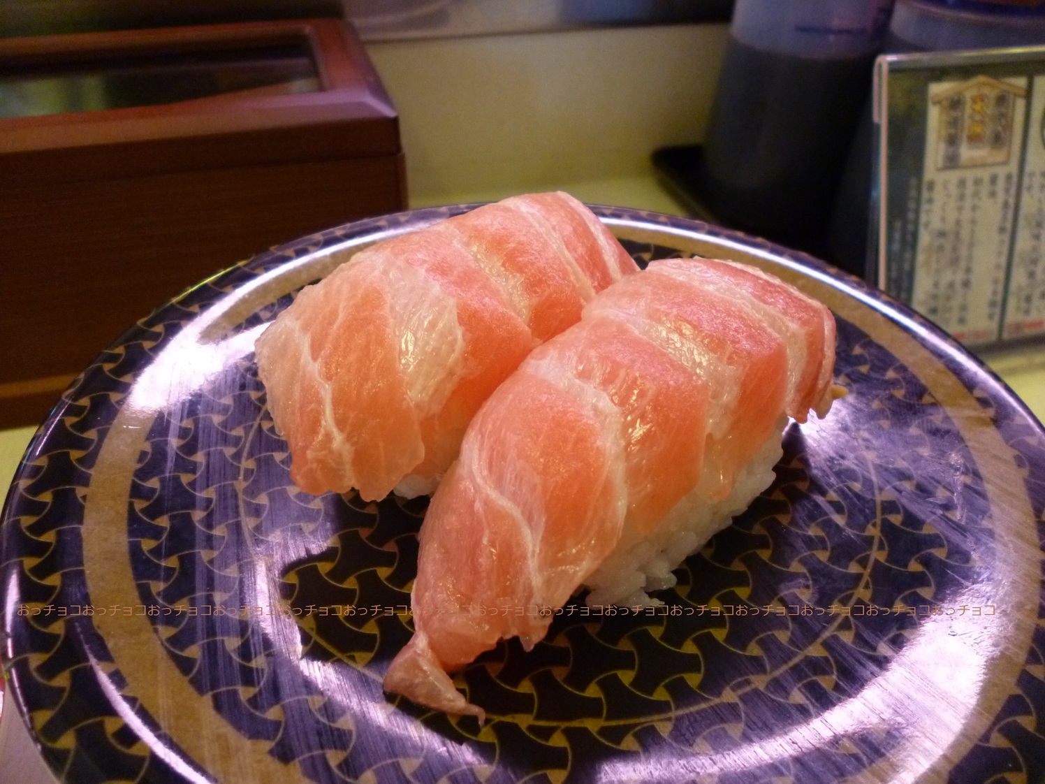 はま寿司 富士宮矢立町店 name=