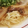 一笑懸麺