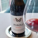 FARO - アルド コンテルノ バローロ ブッシア 2017