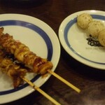 Yakitori No Oogiya - 