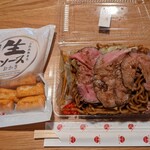 トキハソース - 瀧野川やきそば、生ソースおかき