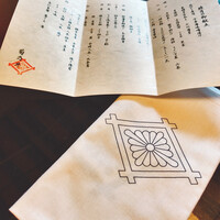 菊乃井 本店 - 