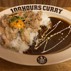 HUNGRY CURRY BY100時間カレー 神田店