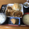 Oishi - 料理写真: