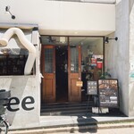 TOKI CAFE - 