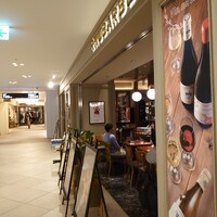 ルバーブ 大名古屋ビルヂング店 - 外観