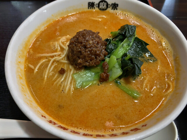 陳麻家 泉崎1丁目店>