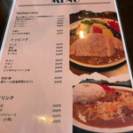 HACHIYA curry - 