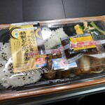 ファミリーマート - 料理写真: