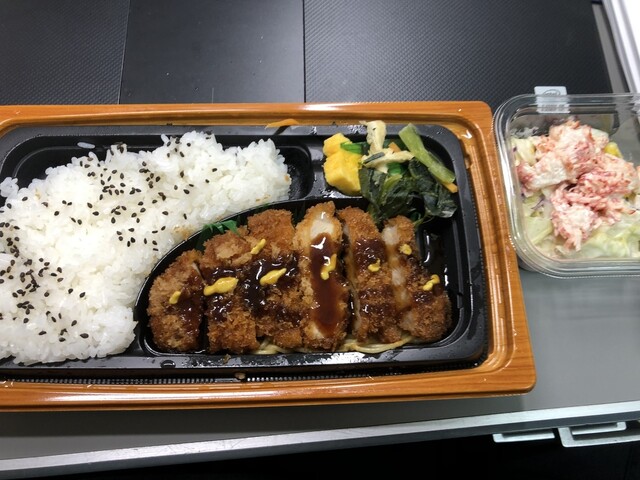 Family Mart Nakagawa Nishifukuya Ten photo 5