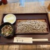 Soba Giridoushin'Ya - 