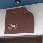 Ghar - 