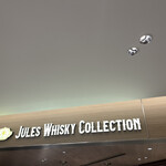 Jule'S Whisky Collection - 