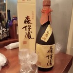 海鮮居酒や 小鉢 - 