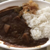 はっぴ～カレー