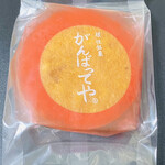瀞峡めぐりの里 熊野川 - 