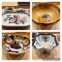 浜源 - 