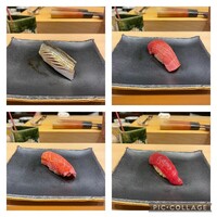 浜源 - 