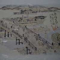 京懐石 美濃吉 そごう横浜店 - 