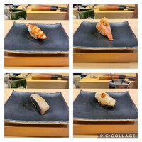浜源 - 