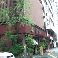 うなぎ割烹 大江戸 - 外観