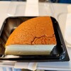 焼きたてチーズケーキ りくろーおじさんの店 JR新大阪駅中央口店
