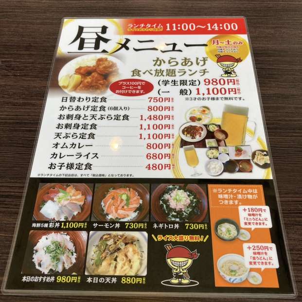 いたちゃん様専用 haruちゃん 様 専用 l20 紅紫檀 一枚板 座卓