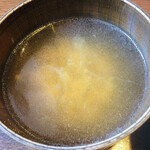 エポック - スープ