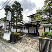 山田屋 - 