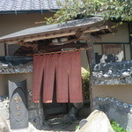 竹やぶ - お店入口（上側）