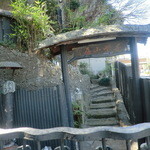 竹やぶ - 下側の入口