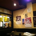 和洋旬菜 田吾作 - 