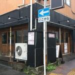 らーめんほうき屋 - 