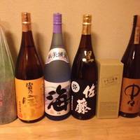 中洲鷹勝 本店 - 